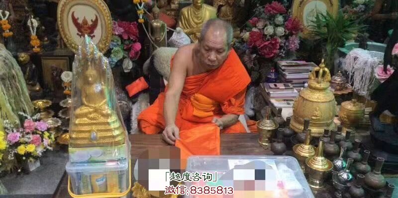 超度婴灵法事流程