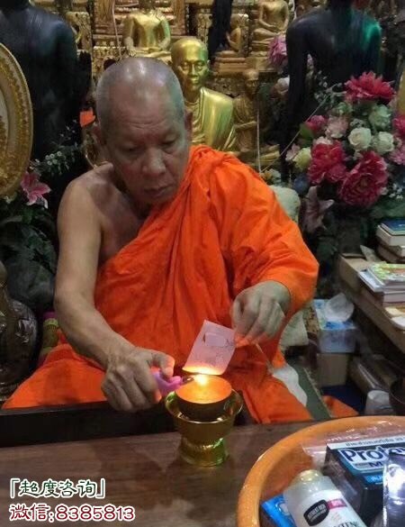 超度婴灵法事流程