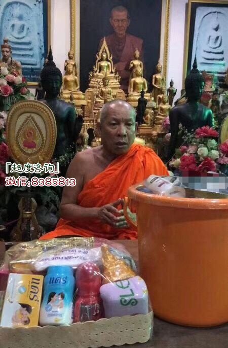 超度婴灵法事流程