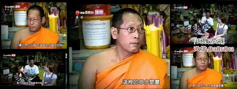 化解婴灵怨气的办法