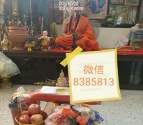 超度婴灵还阴债