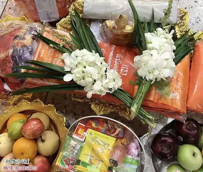 超度婴灵的方法和步骤