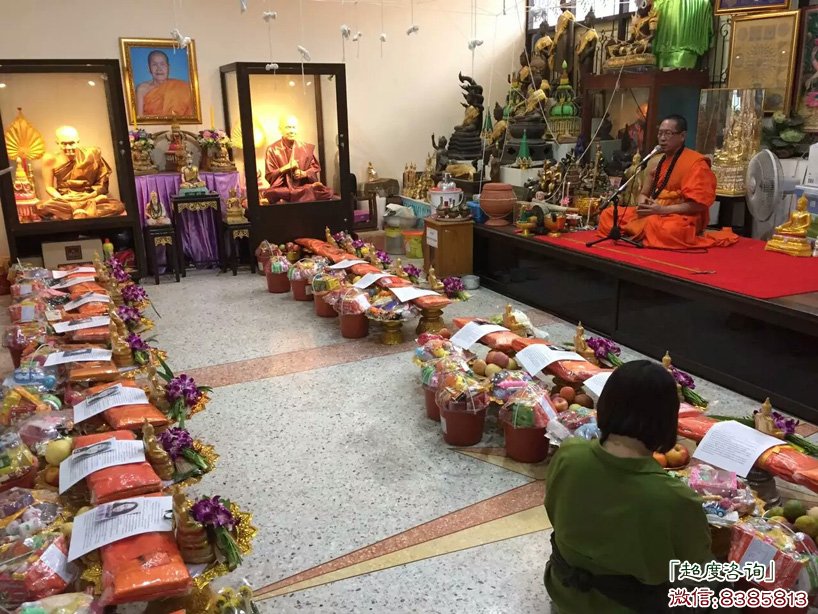 超度婴灵的方法和步骤