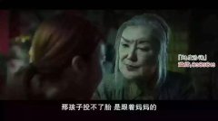 超度婴灵去哪个寺庙好