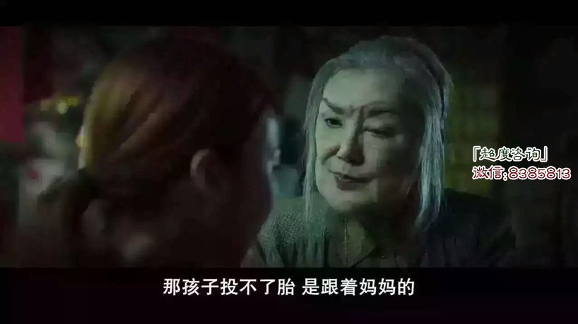 超度婴灵去哪个寺庙好