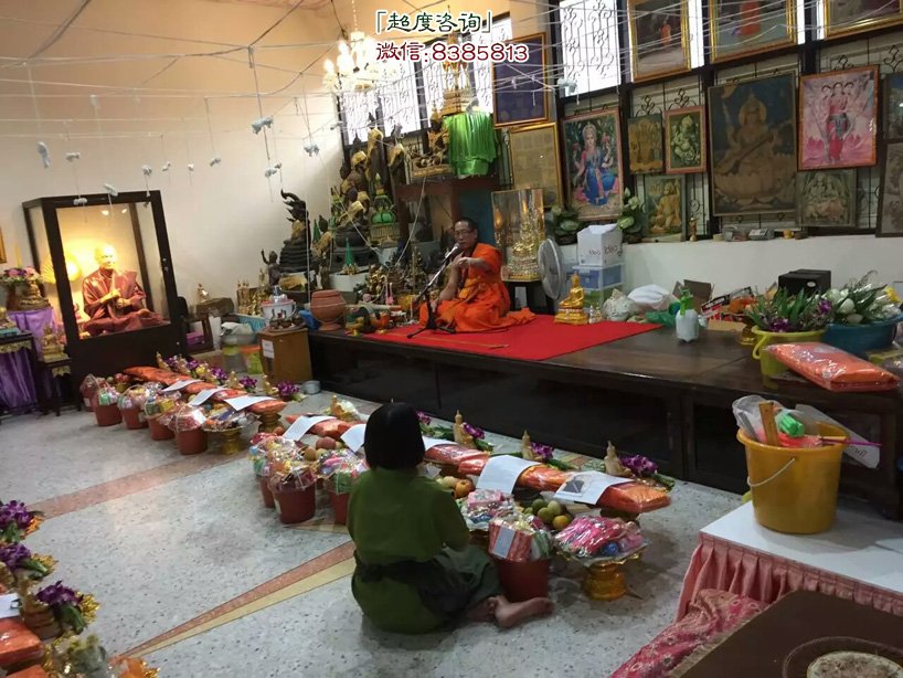 超度婴灵是什么意思