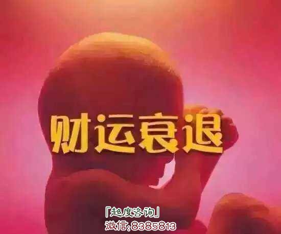 不足三个月没有婴灵?