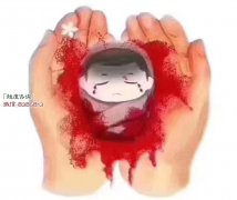 三个月前无婴灵是真的吗