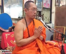 49天内流产有婴灵吗