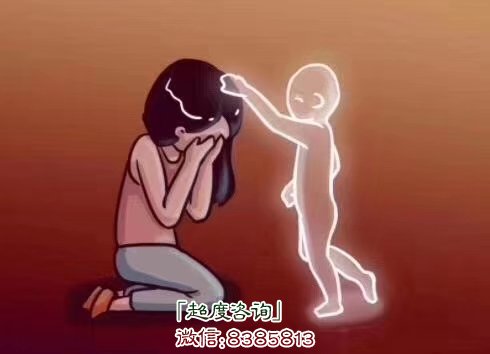 超度婴灵多久婴灵会走