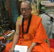 超度婴灵法会报名