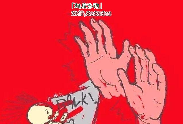 一次可以超度几个婴灵