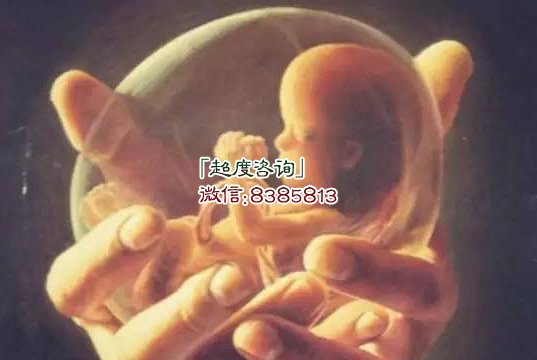 几个月内打胎不用超度？