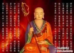 超度亡灵是什么意思