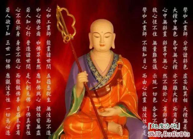 超度亡灵是什么意思