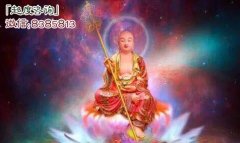 超度亡灵有什么好处