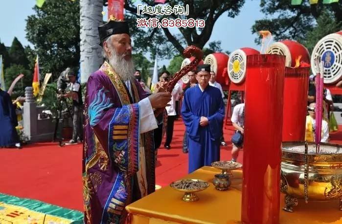 什么情况下需要做超度