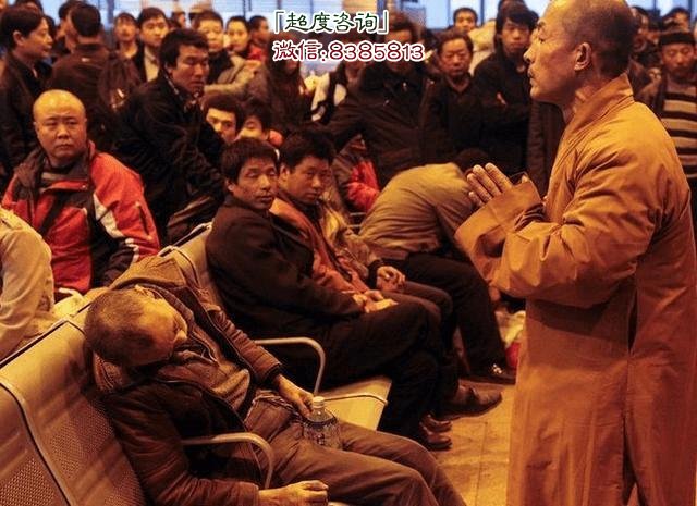 超度成功后会托梦吗