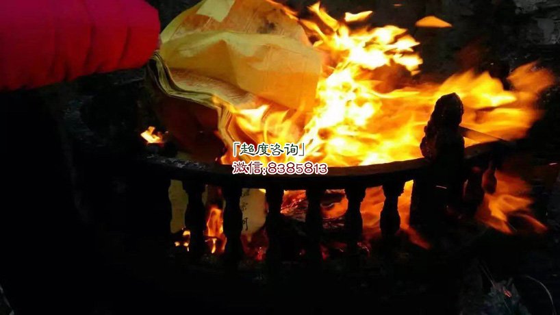 什么是超度亡灵？超度到哪里了？