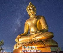 怎么做婴灵超度法事？超度流程是什么