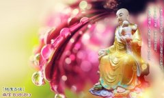 如何超度亲人亡灵