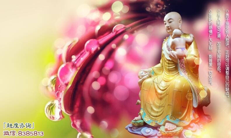 如何超度亲人亡灵