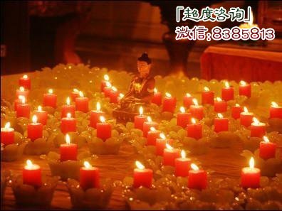 如何超度流产的孩子