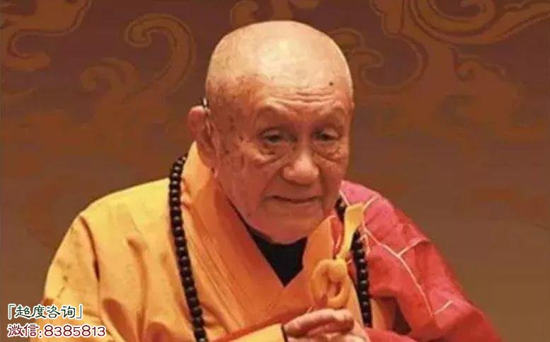 如何超度地狱中的亲人