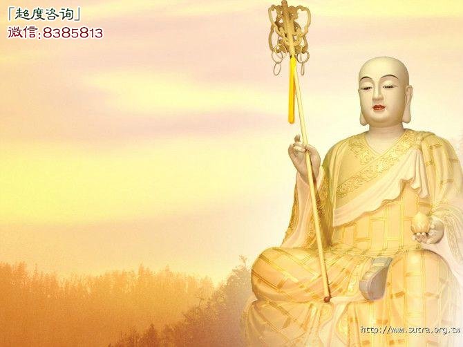 做完超度婴灵法事后需要注意什么？