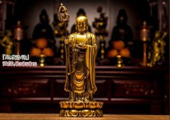 怎么超度堕胎的孩子