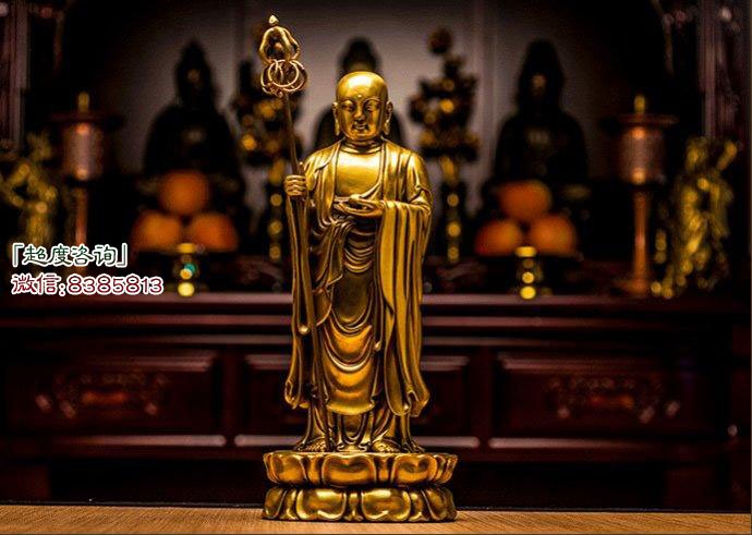 怎么超度堕胎的孩子