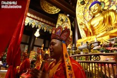 老人去世超度经文