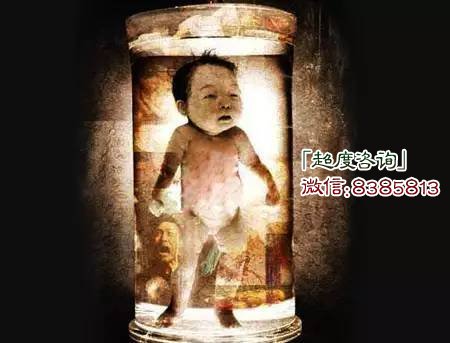 家里有婴灵的征兆