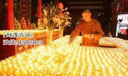 超度婴灵的禁忌是什么