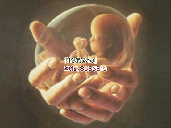 怎样超度堕胎婴灵