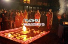 为什么要超度冤情债主