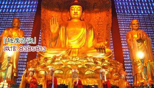 超度亡灵有哪些经文