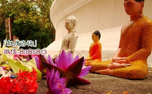 超度做一次就可以了吗