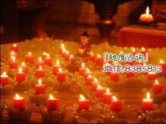 超度婴灵一般给多少钱