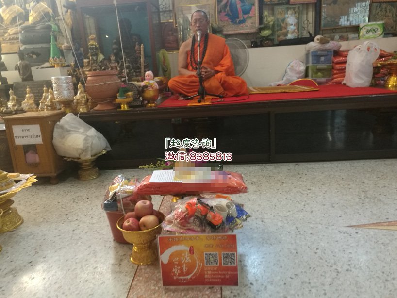 超度的意义和好处