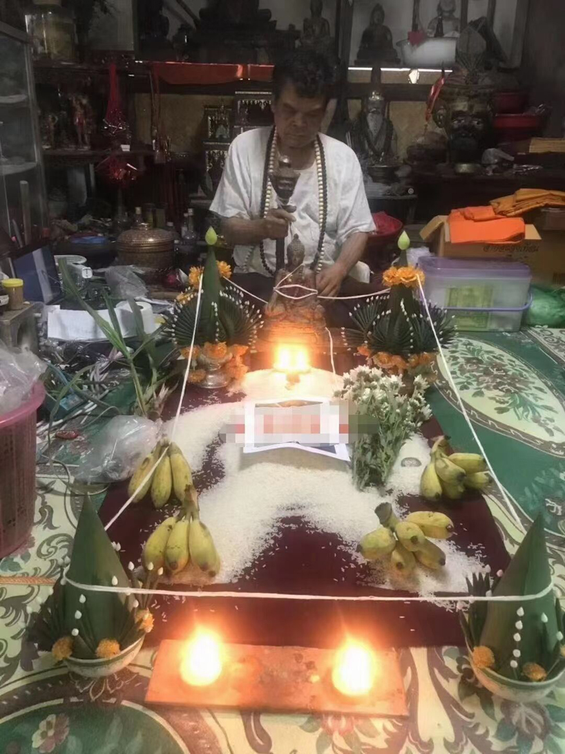 转运法事